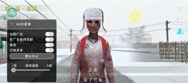 ұʬ_ұʬģ v0.453׿