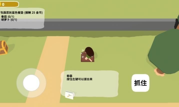 Сʱ°汾,Сʱֻװ,Сʱֻ