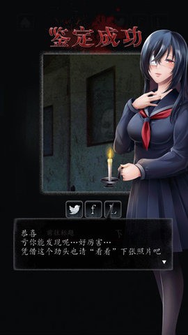 Ƭ(ֲ) for Android v1.1.2 ׿