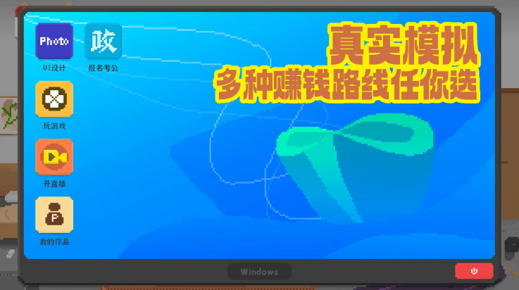Ҷ°-ҶϷv1.0.15 ׿