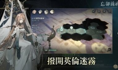 ȴǰҹٷ_ȴǰҹ2025°v1.1.0