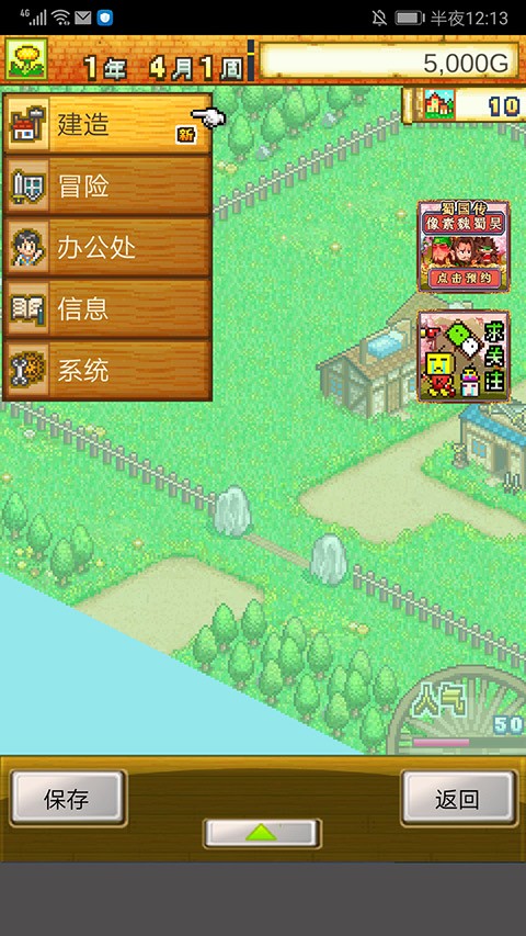 ðմ2ٷֻذװ-ðմ2ٷֻ溺v1.0.9