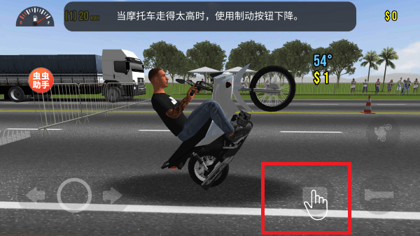 Ħƽ3Dò˵_Ħƽ3D2025°v0.59