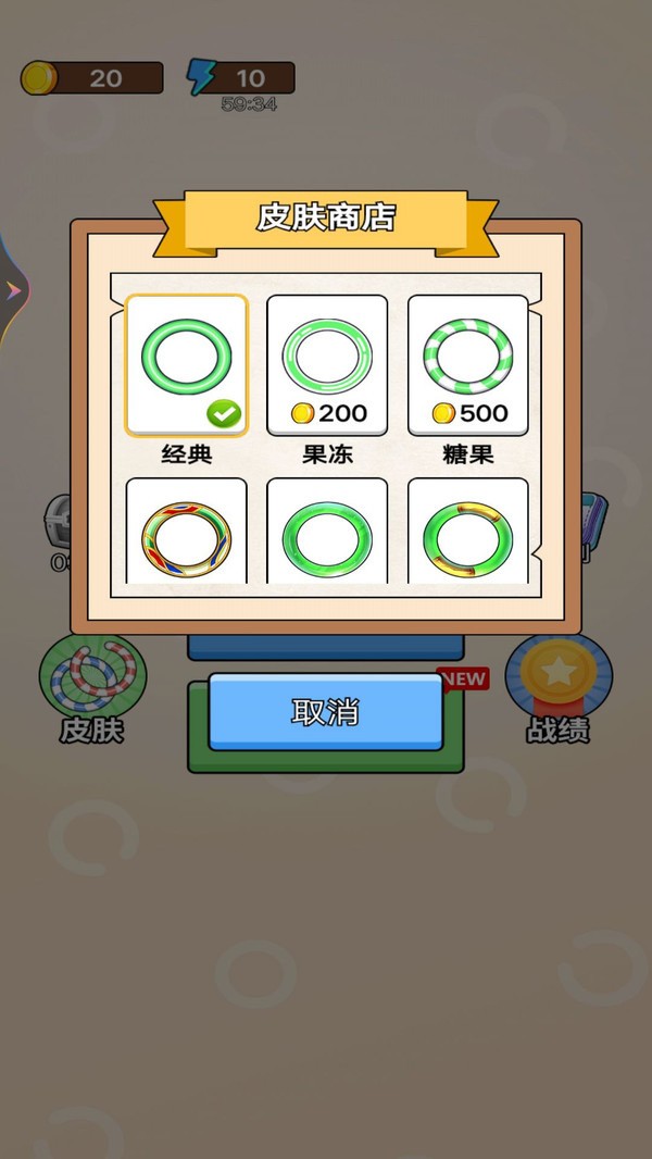 ŷڰԲģ v1.0ֻ°