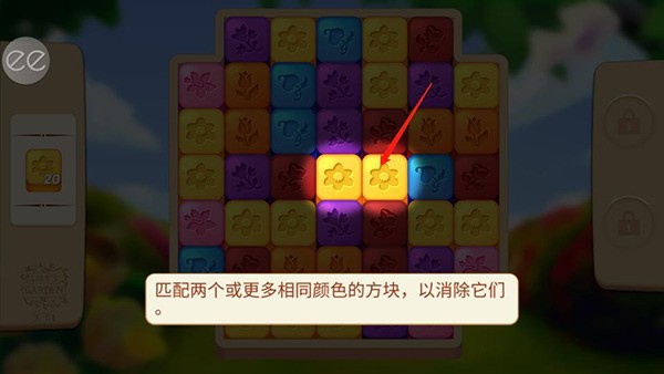 Ļ԰ٷ(оӪ) v2.71.1 ׿ֻ