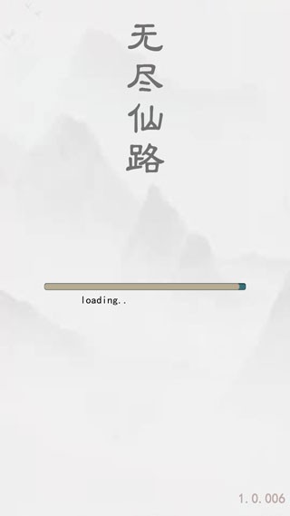 ĩʴʽٷ,ĩմ-ĩմ