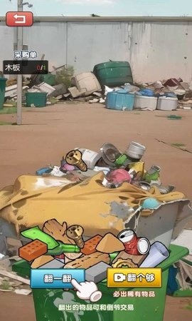  ĩʴల׿2025°,ĩմapp,ĩմ°