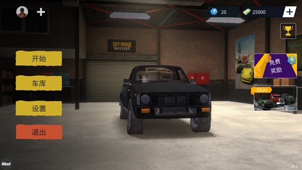 ԽҰʦֻ°,ԽҰʦĸ˵,ԽҰʦĸ˵׿