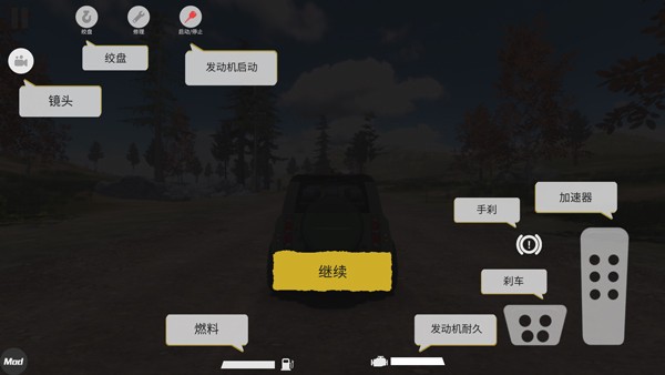 ԽҰʦذװ°-ԽҰʦ氲׿