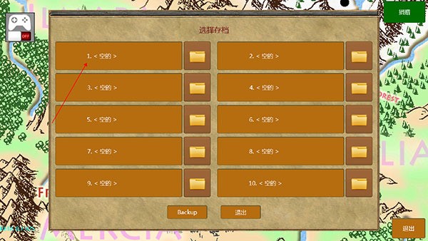 °溺_  v0.7.925׿