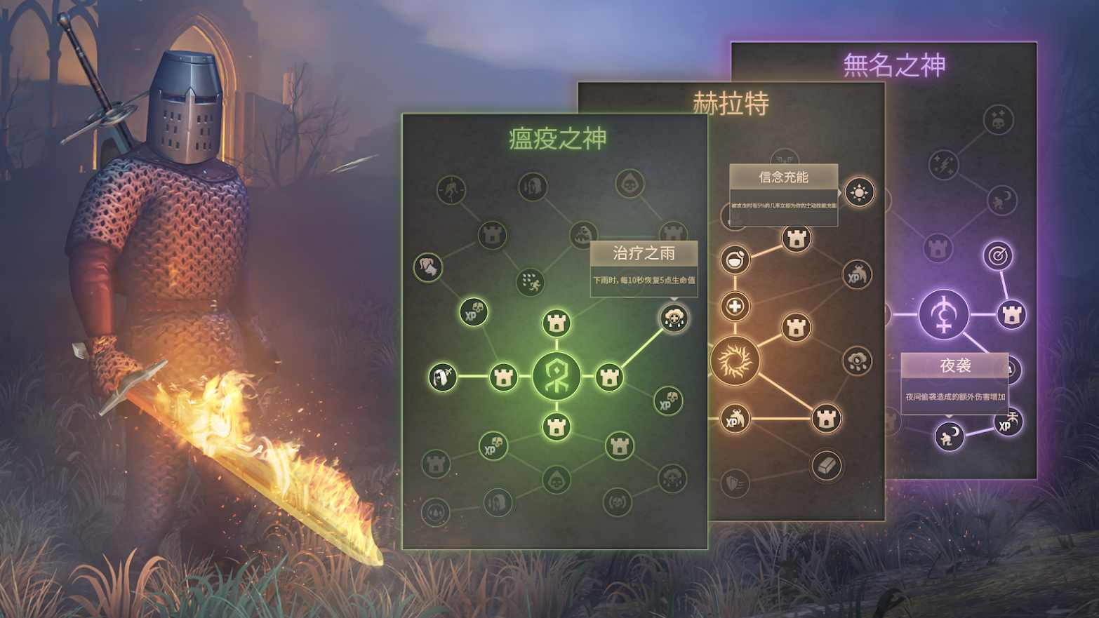 ĩƽ°-ĩͺ޽-ĩƽ°ذװv3.6.0