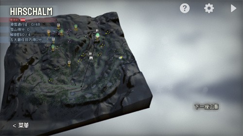 GrandMountain-grand mountain adventureƽ-GrandMountain׿ذװv1.4