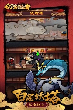  ֻ氲׿-޹-ֻڹذװv1.0.3