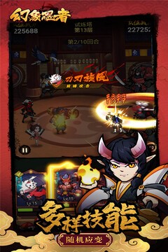  ֻ氲׿-޹-ֻڹذװv1.0.3
