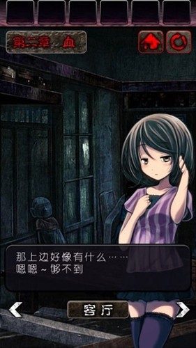 Ϸ湥_Ϸ溺