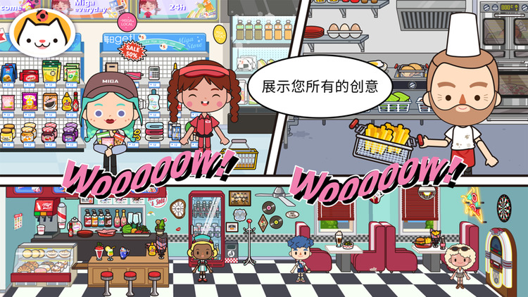 ׼С޹_׼С޹v1.0.1