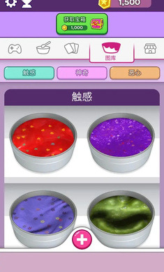 ʷķ޹_ʷķv1.2.7