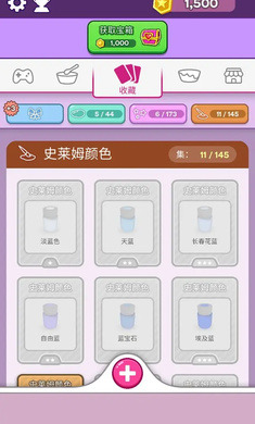 ʷķ޹_ʷķv1.2.7