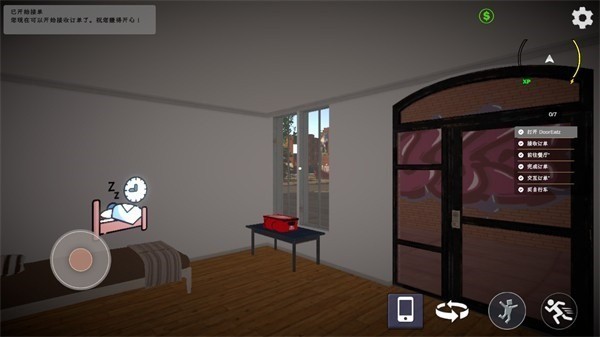 ģ_ģ1.0.1