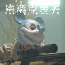 ¼