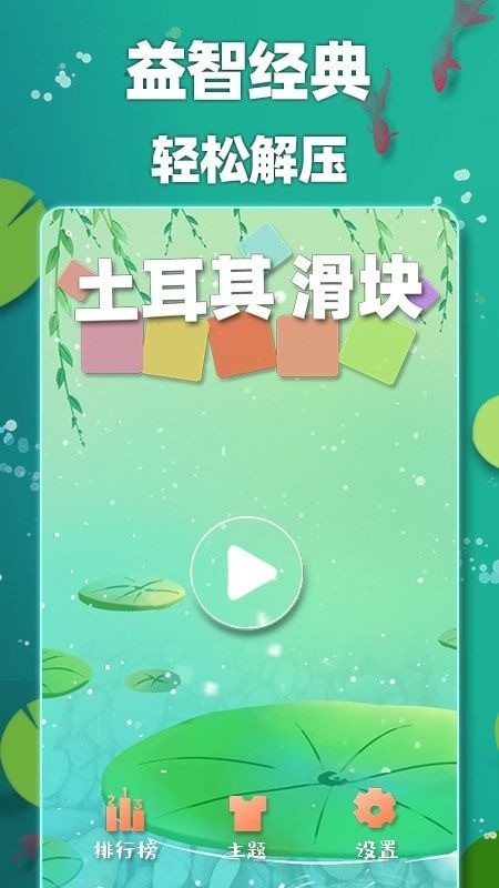 们,们,们