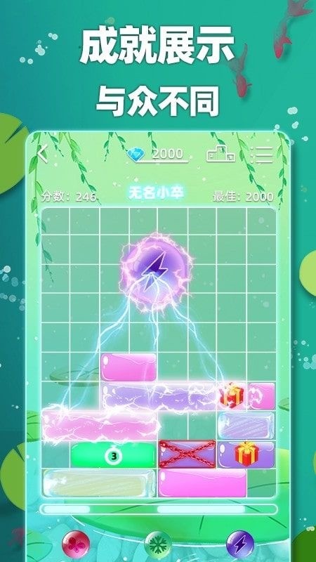 们,们,们