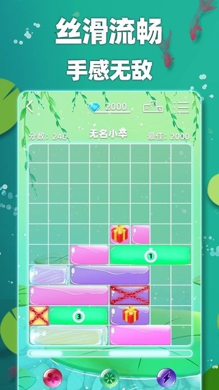 们,们,们