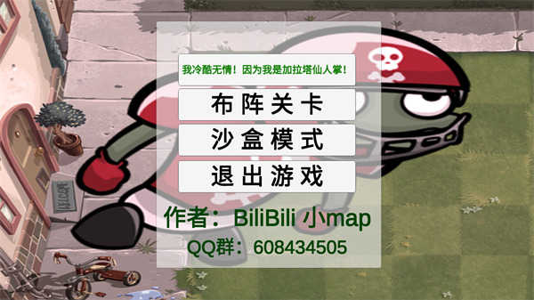 1739520054218