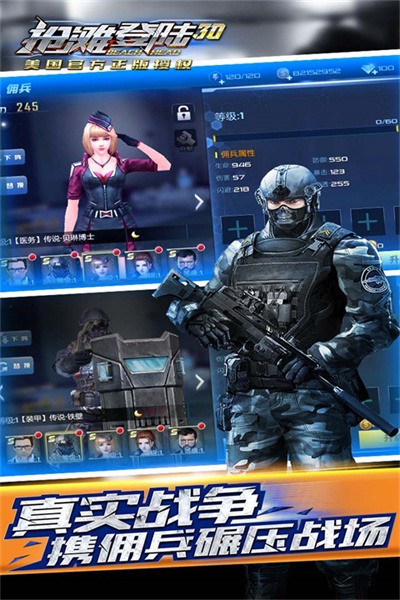 ̲½׿_̲½׿v1.1.9.340