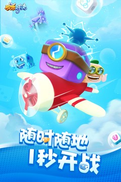 ֶԾٷ°ذװ-ֶԾٷ°v1.0.1