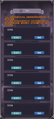 ӵϷذװ-ӵٷv1.3