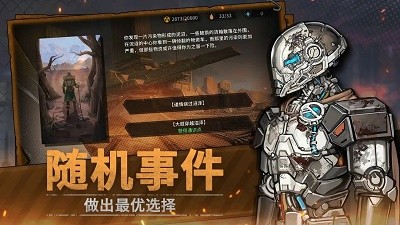 Э԰-Э԰v1.0.9