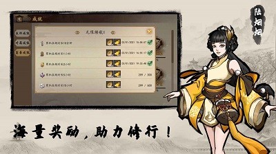 ֮ذװ-֮ιv1.3