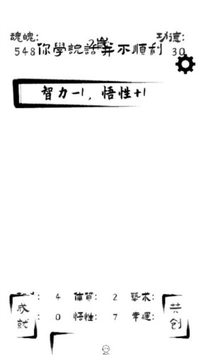 \
