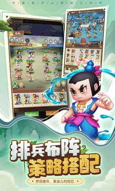 «ޣ֮_«ֻ֮v5.0.0 