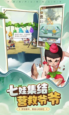 «ޣ֮°,«ޣ֮app,«ֻ֮Ϸ