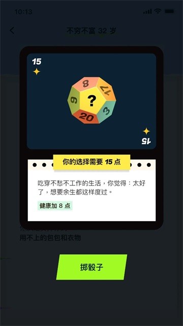  ǰģ°-ǰģƽ-ǰģ°׿ذװ