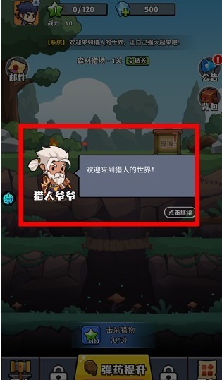 ǰƽʯ,ǰƽ,ǰ߹Դȫ