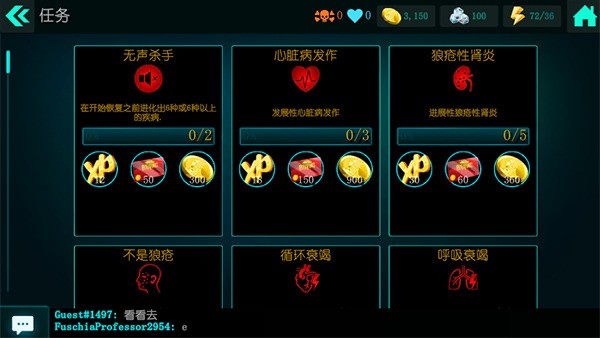 ˾갲׿_˾İ氲׿v1.09