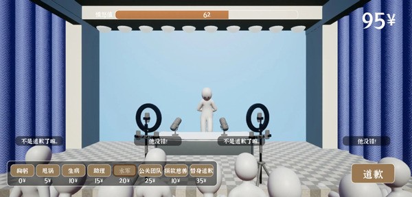  Ǹģٷ°汾_Ǹģٷv1.0.2