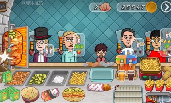 ϵɳٱģʽ_ϵɳٱģʽv1.1.4