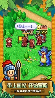 ðմ2ò˵_ðմ2ò˵v1.4.4