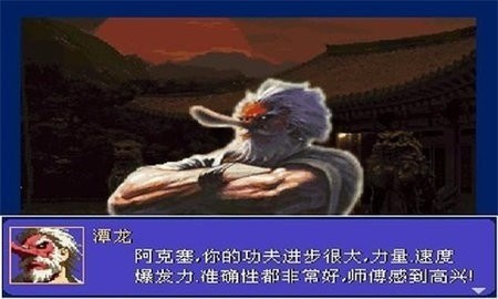 ŭ֮ȭ6ȫ,ŭ֮ȭ6׿ֻ,ŭ֮ȭ6ɫȫƽ