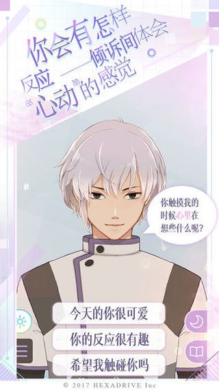 簲ҵշ_簲ҵշ׿v1.1.0