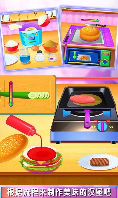ʳ׿_ʳ׿ v8.0.23 ׿