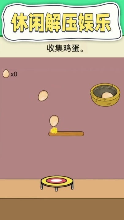 嵰ģ_嵰ģv1.0