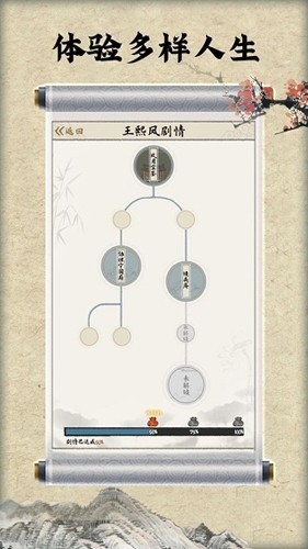 ¥ذװ-¥°v1.0.4