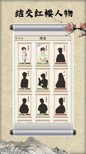 ¥ذװ-¥°v1.0.4