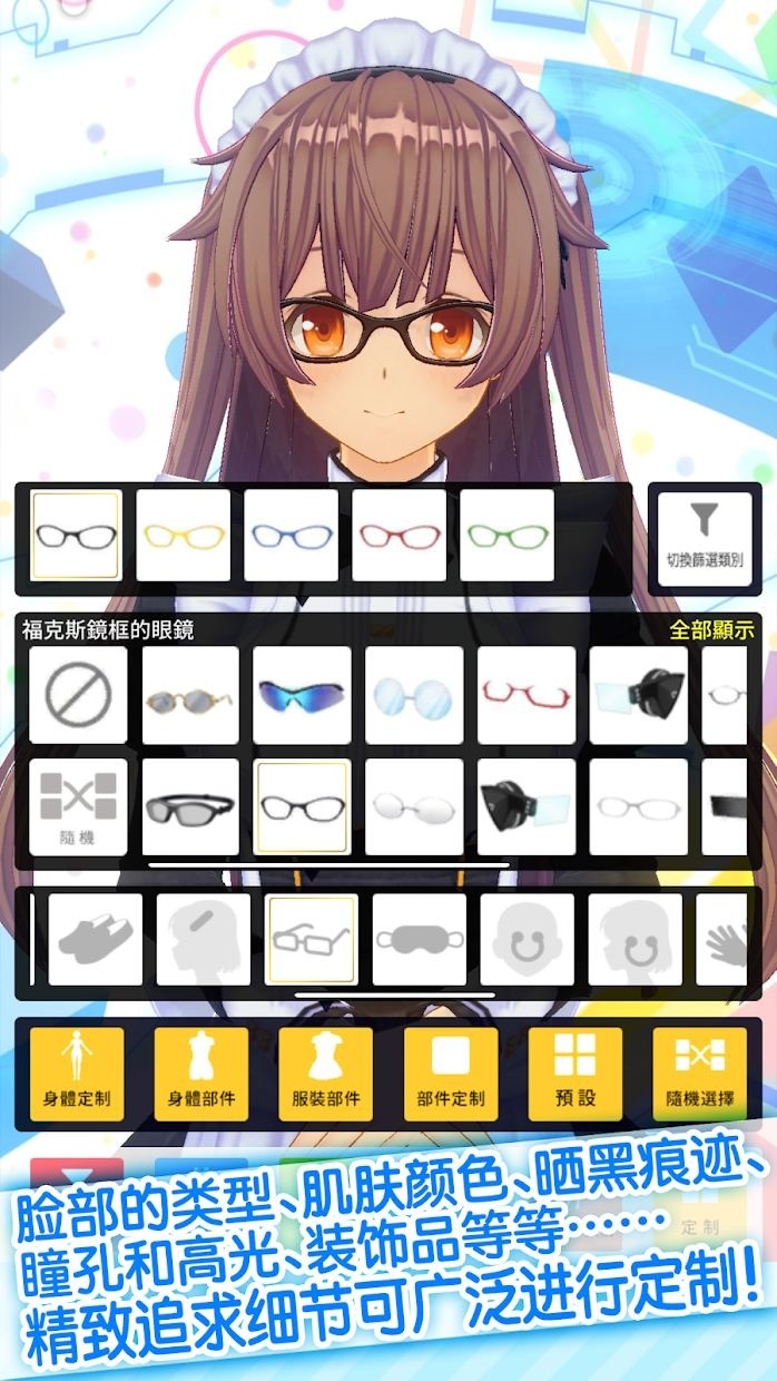 ż׿_ż׿v1.03.04