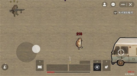 ޹ٷ_޹عٷv1.24.2